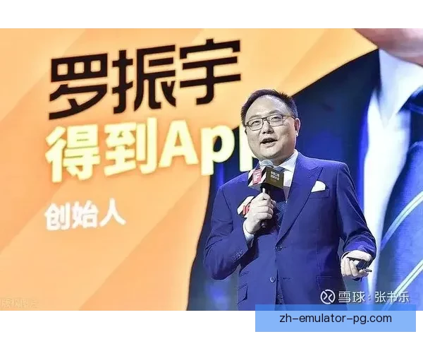 体操赛事大数据分析揭秘：胜负真相何在？