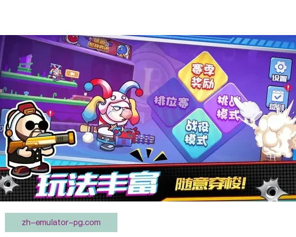 全球射击精英争锋：2022射击联赛巅峰对决