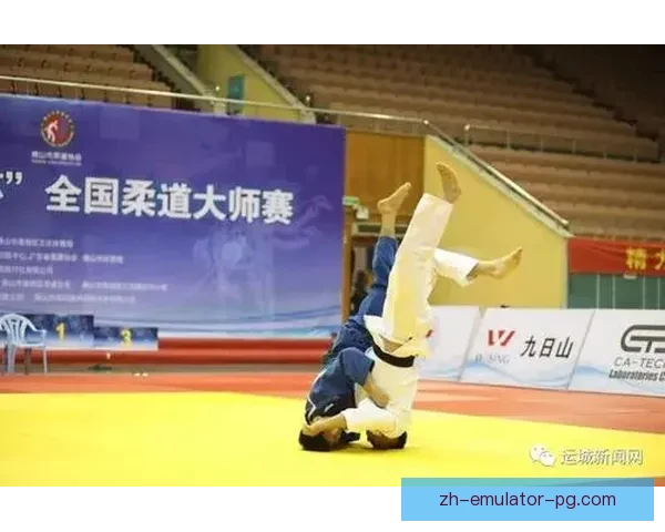 柔道专场:高水平比赛实况直播 柔道专场:高水平比赛实况直播