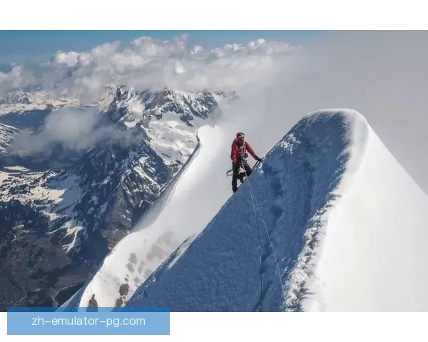 攀登高峰，挑战极限，征服自我