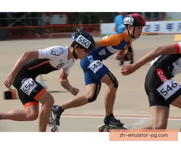 滑冰比赛精彩纷呈,选手们表现抢眼助力团队斩获佳绩 滑冰比赛精彩纷呈,选手们表现抢眼助力团队斩获佳绩
