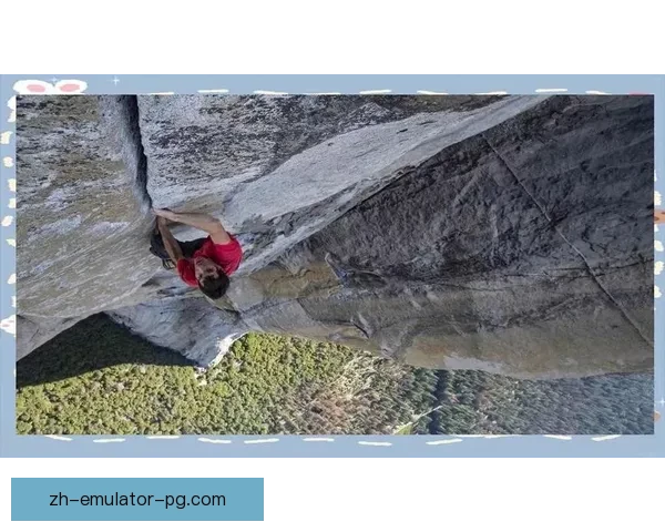 登峰竞技:挑战极限的攀岩邀请赛 登峰竞技:挑战极限的攀岩邀请赛