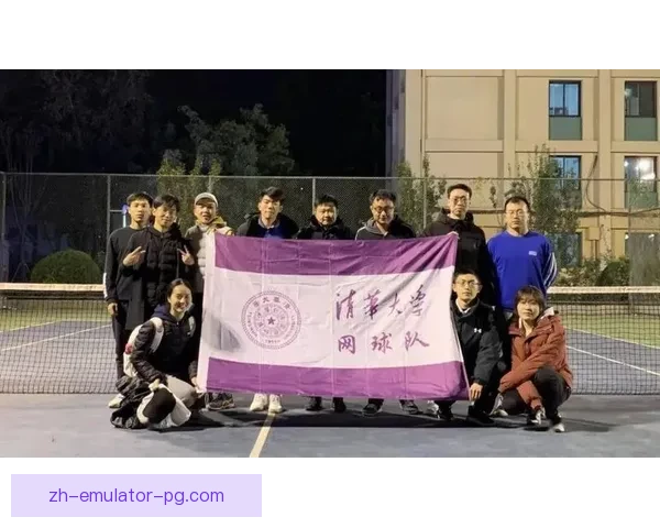 网球排名与比赛战绩的关系解析