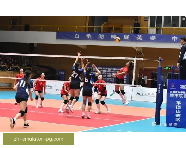 精彩纷呈！排球赛事回放精彩回顾