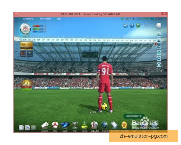 足球狂热:全方位揭秘足球公开赛阵容战术与胜负秘籍 足球狂热:全方位揭秘足球公开赛阵容战术与胜负秘籍