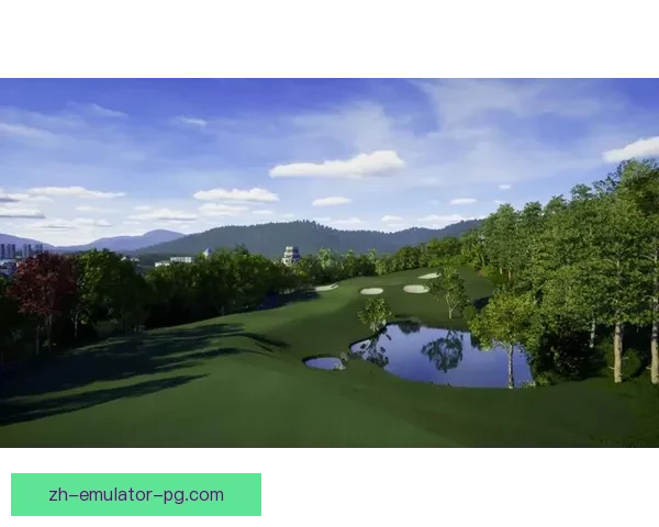 高尔夫直播带你感受球场风情